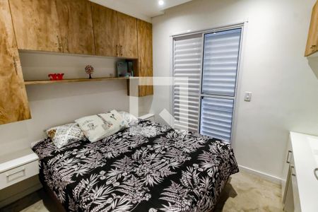 Apartamento à venda com 56m², 2 quartos e 1 vagaQuarto 2