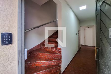 Apartamento à venda com 68m², 2 quartos e 1 vagaFachada