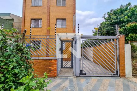 Apartamento à venda com 68m², 2 quartos e 1 vagaFachada