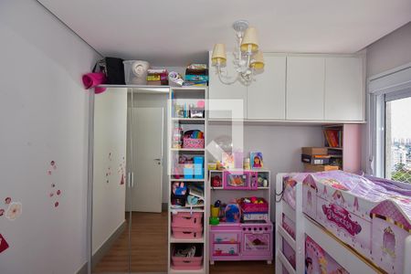 Apartamento à venda com 127m², 3 quartos e 2 vagasSuíte 1