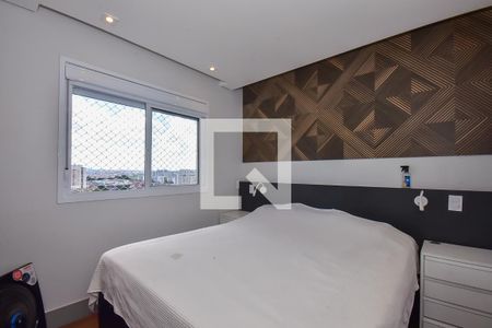 Apartamento à venda com 127m², 3 quartos e 2 vagasSuíte 3
