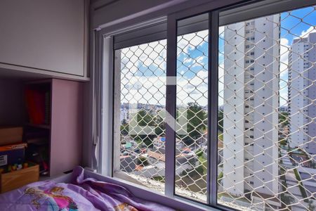 Apartamento à venda com 127m², 3 quartos e 2 vagasVista da Suíte 1