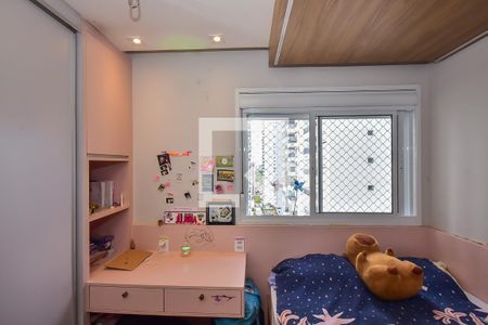Apartamento à venda com 127m², 3 quartos e 2 vagasSuíte 2