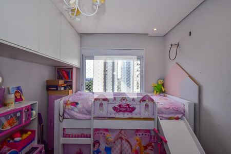 Apartamento à venda com 127m², 3 quartos e 2 vagasSuíte 1