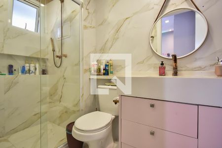 Apartamento à venda com 127m², 3 quartos e 2 vagasBanheiro Suíte 2