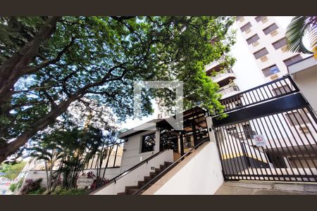 Apartamento para alugar com 150m², 4 quartos e 2 vagasFachada