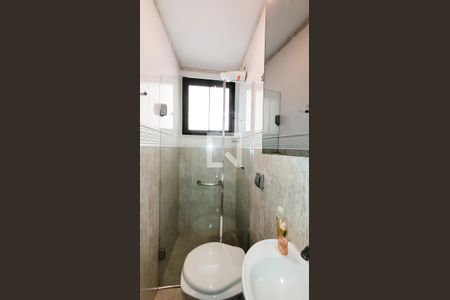 Apartamento para alugar com 150m², 4 quartos e 2 vagasBanheiro de serviço