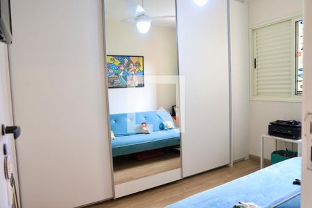 Apartamento à venda com 98m², 3 quartos e 2 vagas Apartamento à venda com 98m², 3 quartos e 2 vagasQuarto