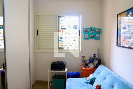 Apartamento à venda com 98m², 3 quartos e 2 vagas Apartamento à venda com 98m², 3 quartos e 2 vagasQuarto