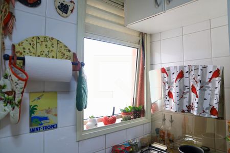 Apartamento à venda com 98m², 3 quartos e 2 vagas Apartamento à venda com 98m², 3 quartos e 2 vagasCozinha