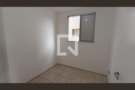 Quarto 1 de apartamento para alugar com 2 quartos, 65m² em Cidade Jardim, Sorocaba