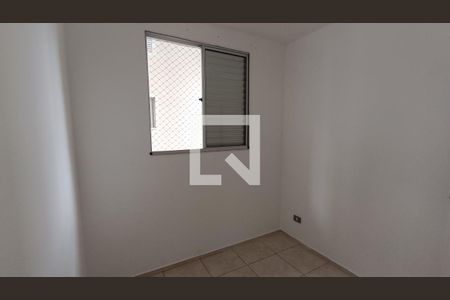 Apartamento para alugar com 65m², 2 quartos e 2 vagasQuarto 1