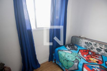 Apartamento para alugar com 37m², 2 quartos e 1 vagaQuarto 2