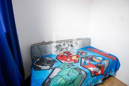 Apartamento para alugar com 37m², 2 quartos e 1 vagaQuarto 2