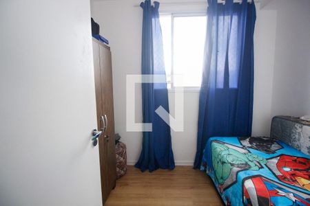 Apartamento para alugar com 37m², 2 quartos e 1 vagaQuarto 2