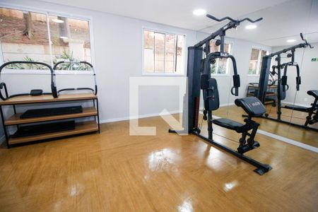 Apartamento para alugar com 37m², 2 quartos e 1 vagaÁrea comum - Academia