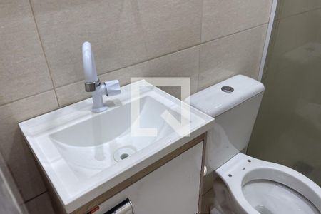 Casa para alugar com 40m², 1 quarto e sem vagaBanheiro