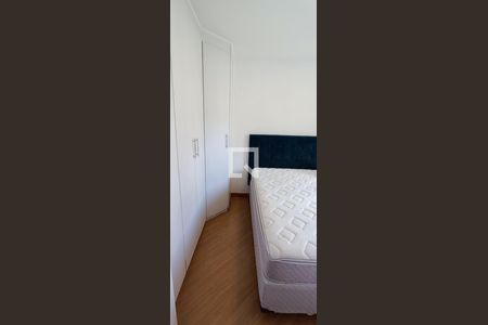 Apartamento para alugar com 50m², 2 quartos e 2 vagas Apartamento para alugar com 50m², 2 quartos e 2 vagasQuarto 2