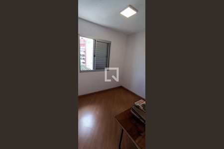 Apartamento para alugar com 50m², 2 quartos e 2 vagas Apartamento para alugar com 50m², 2 quartos e 2 vagasQuarto 1