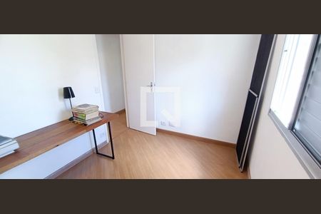 Apartamento para alugar com 50m², 2 quartos e 2 vagas Apartamento para alugar com 50m², 2 quartos e 2 vagasQuarto 1