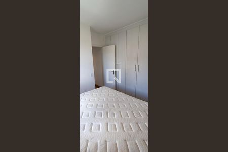 Apartamento para alugar com 50m², 2 quartos e 2 vagas Apartamento para alugar com 50m², 2 quartos e 2 vagasQuarto 2