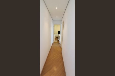 Apartamento para alugar com 50m², 2 quartos e 2 vagas Apartamento para alugar com 50m², 2 quartos e 2 vagasCorredor