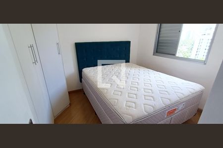 Apartamento para alugar com 50m², 2 quartos e 2 vagas Apartamento para alugar com 50m², 2 quartos e 2 vagasQuarto 2