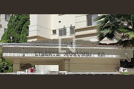 Apartamento para alugar com 50m², 2 quartos e 2 vagas Apartamento para alugar com 50m², 2 quartos e 2 vagasFachada
