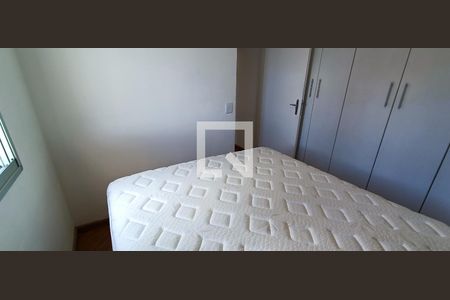Apartamento para alugar com 50m², 2 quartos e 2 vagas Apartamento para alugar com 50m², 2 quartos e 2 vagasQuarto 2