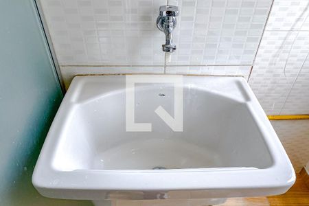 Apartamento à venda com 33m², 1 quarto e sem vagaÁrea de Serviço