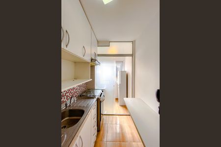 Apartamento à venda com 33m², 1 quarto e sem vagaCozinha