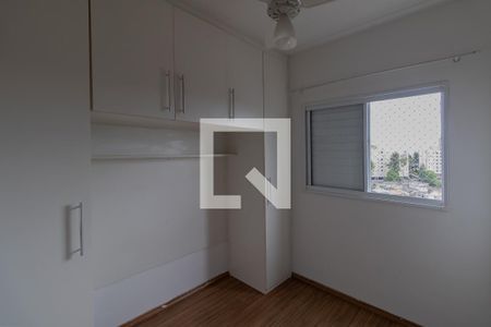 Apartamento para alugar com 46m², 2 quartos e 1 vagaQuarto 2