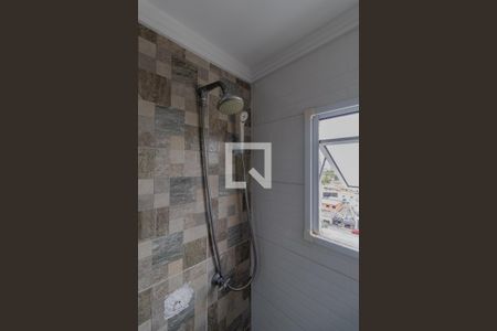 Apartamento para alugar com 46m², 2 quartos e 1 vagaBanheiro