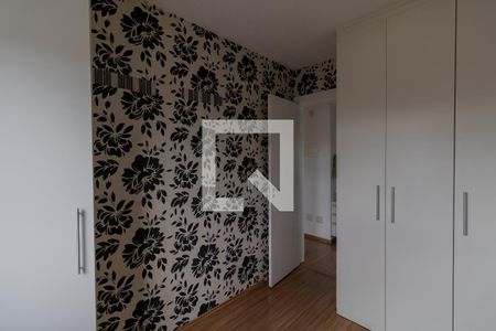 Apartamento para alugar com 46m², 2 quartos e 1 vagaQuarto 2
