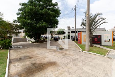 Apartamento para alugar com 46m², 2 quartos e 1 vagaÁrea Comum - Entrada