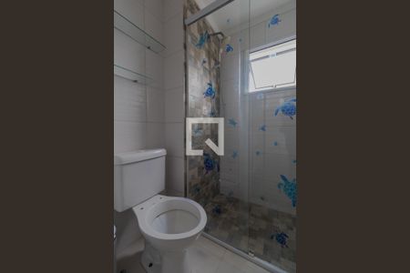 Apartamento para alugar com 46m², 2 quartos e 1 vagaBanheiro