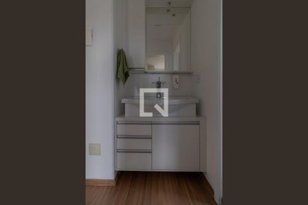 Apartamento para alugar com 46m², 2 quartos e 1 vagaBanheiro