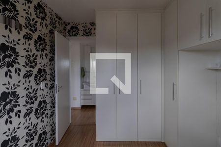 Apartamento para alugar com 46m², 2 quartos e 1 vagaQuarto 2