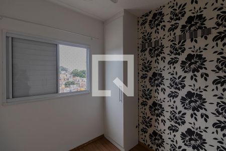 Apartamento para alugar com 46m², 2 quartos e 1 vagaQuarto 2