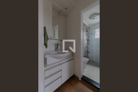 Apartamento para alugar com 46m², 2 quartos e 1 vagaBanheiro