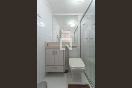 Apartamento à venda com 72m², 2 quartos e 1 vagaBanheiro da Suíte