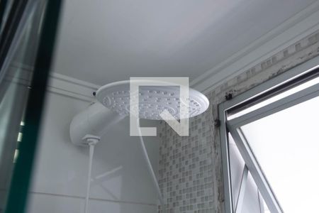 Apartamento à venda com 72m², 2 quartos e 1 vagaBanheiro da Suíte