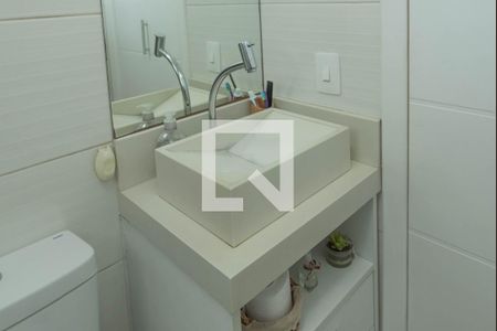 Apartamento à venda com 72m², 2 quartos e 1 vagaBanheiro Social