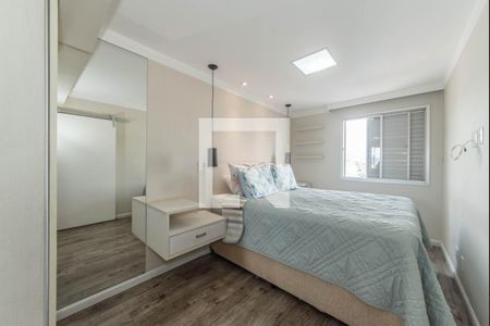 Apartamento à venda com 72m², 2 quartos e 1 vagaSuíte