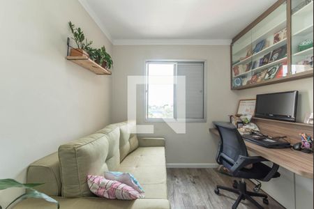 Apartamento à venda com 72m², 2 quartos e 1 vagaQuarto 1