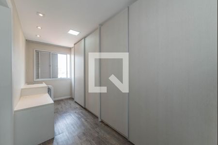 Apartamento à venda com 72m², 2 quartos e 1 vagaSuíte