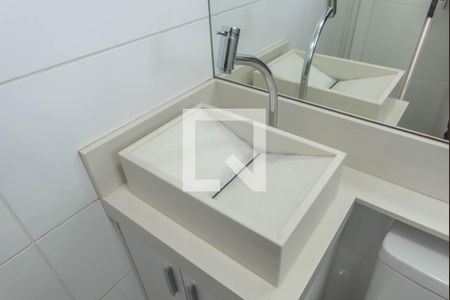 Apartamento à venda com 72m², 2 quartos e 1 vagaBanheiro da Suíte