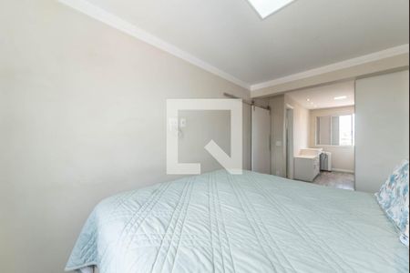 Apartamento à venda com 72m², 2 quartos e 1 vagaSuíte