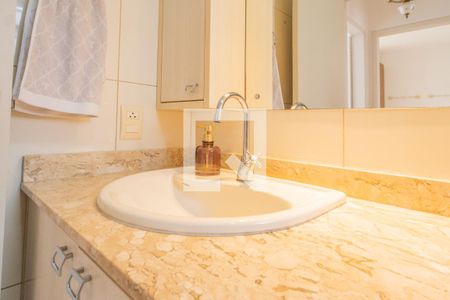 Apartamento à venda com 83m², 2 quartos e sem vagaBanheiro