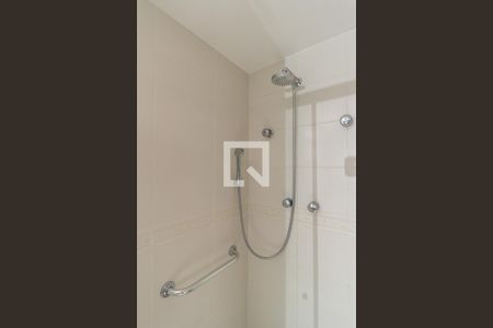 Apartamento à venda com 260m², 4 quartos e 3 vagasBanheiro 1 - Suíte